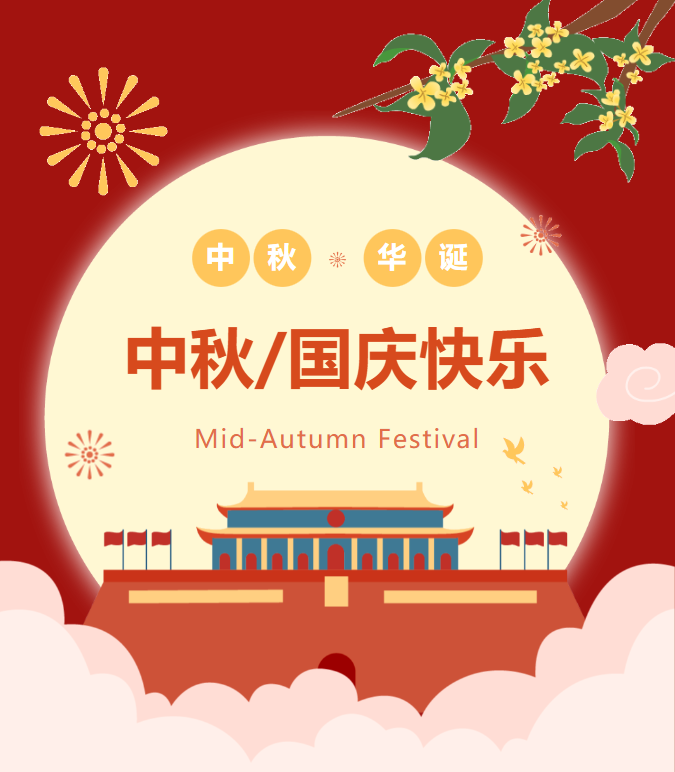 亿万先生MR·(中国集团)官方网站