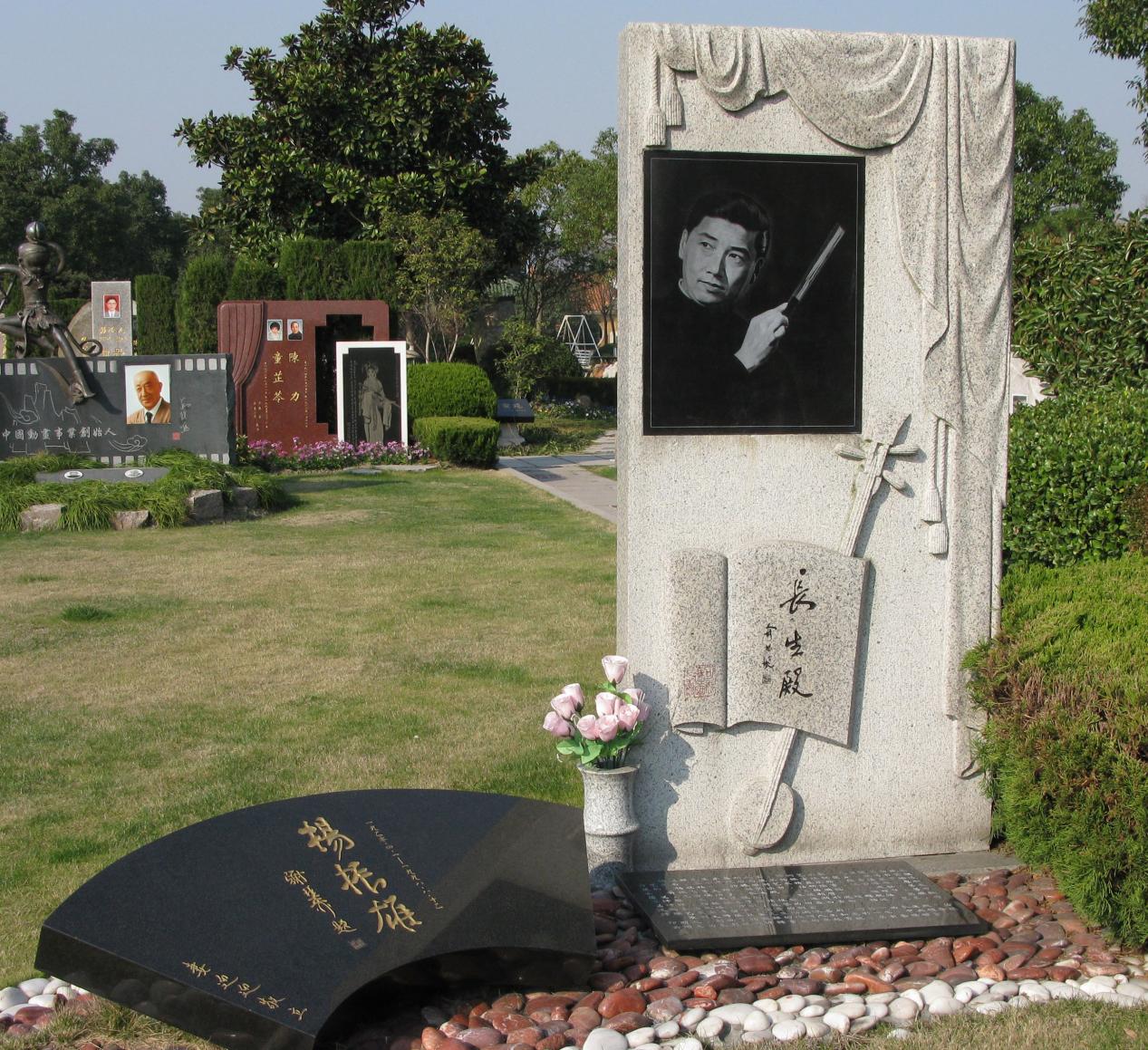 亿万先生MR·(中国集团)官方网站