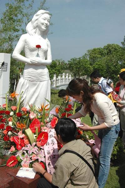 亿万先生MR·(中国集团)官方网站