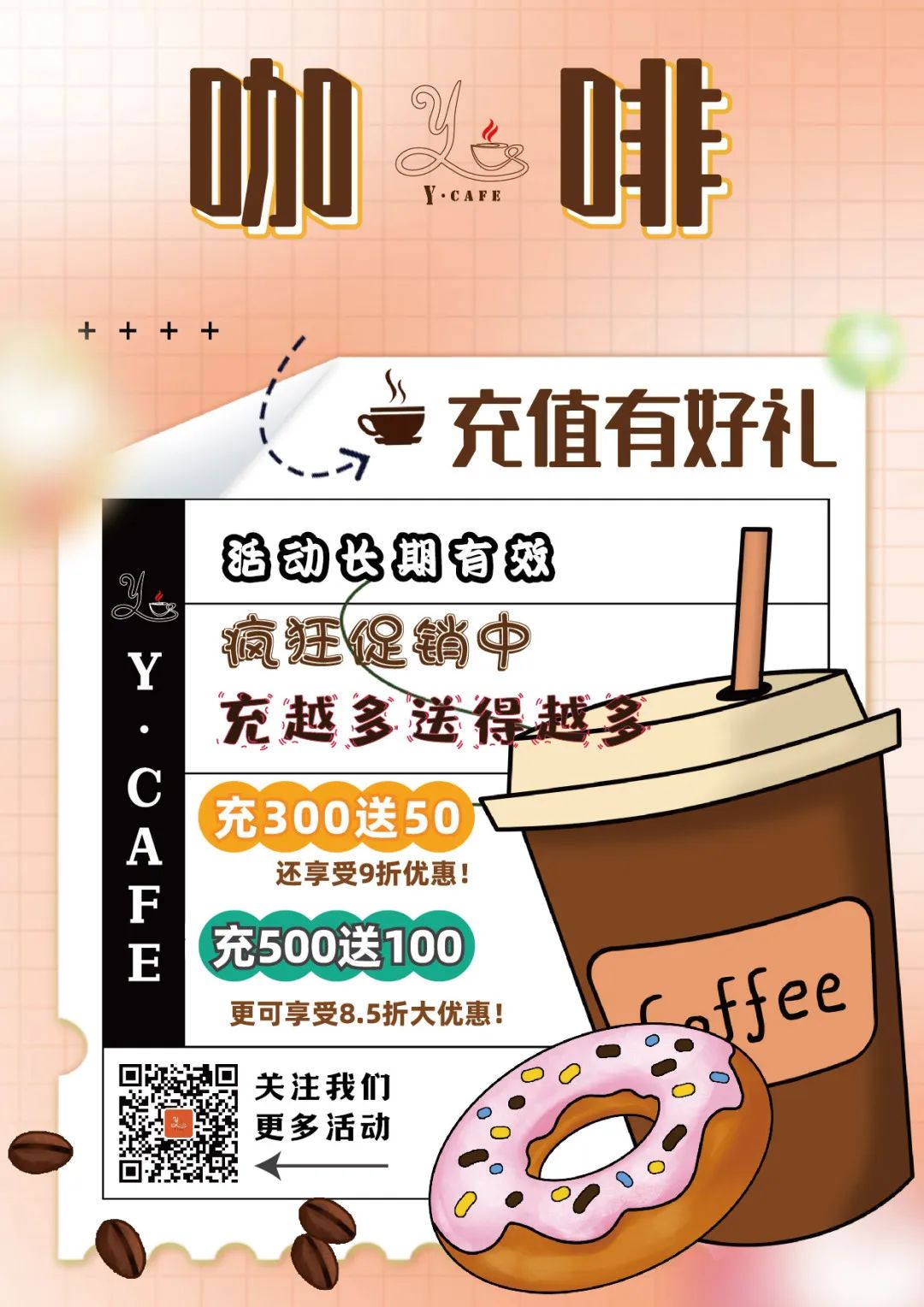 亿万先生MR·(中国集团)官方网站