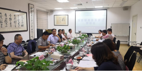 亿万先生MR·(中国集团)官方网站