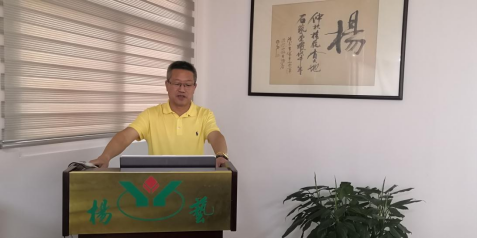 亿万先生MR·(中国集团)官方网站