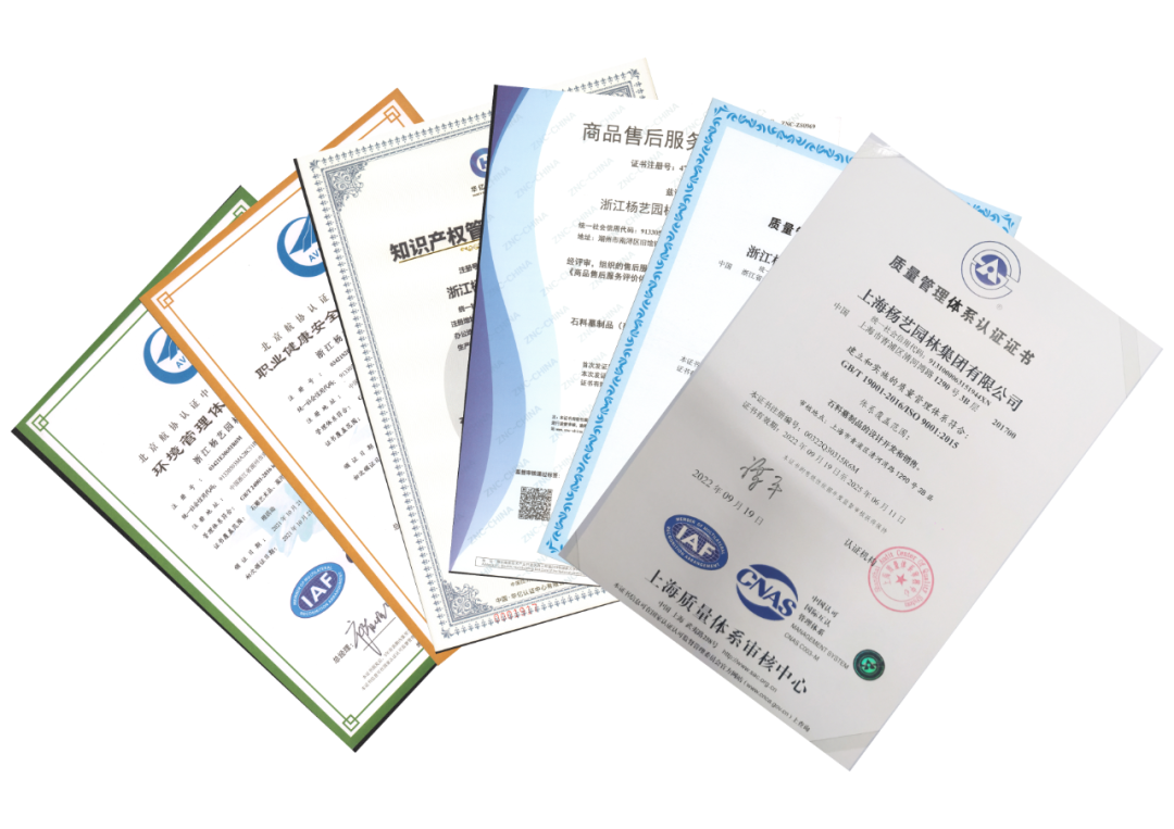 亿万先生MR·(中国集团)官方网站