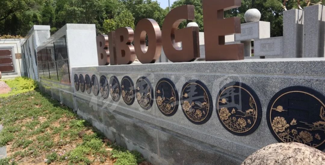 亿万先生MR·(中国集团)官方网站