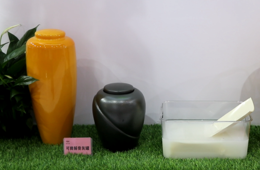 亿万先生MR·(中国集团)官方网站