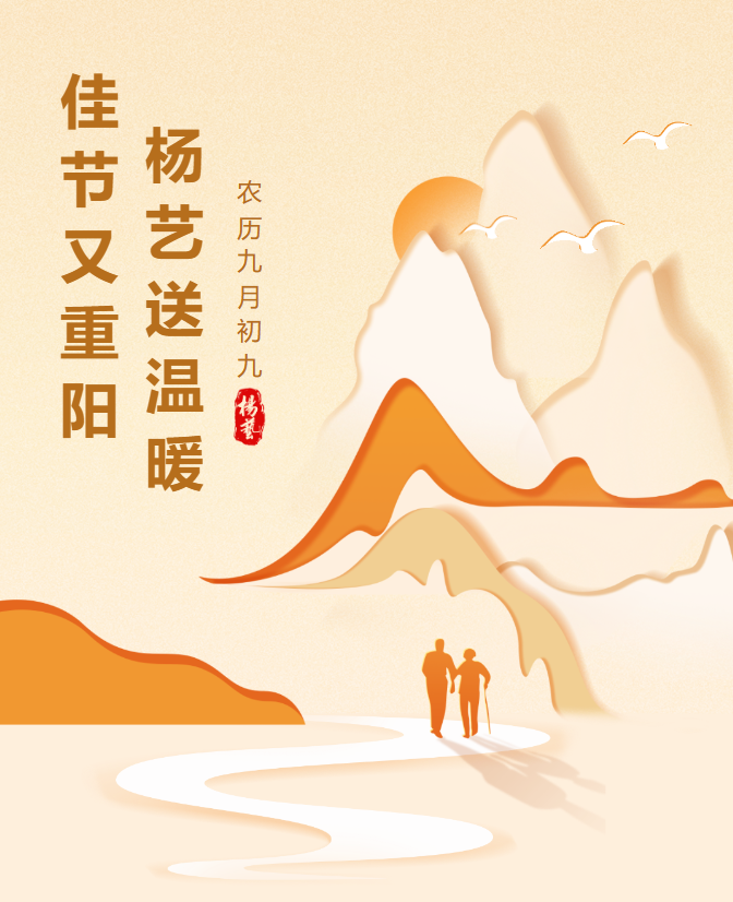 亿万先生MR·(中国集团)官方网站