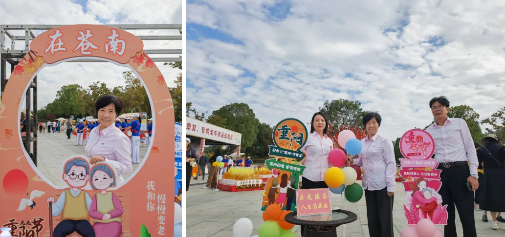 亿万先生MR·(中国集团)官方网站