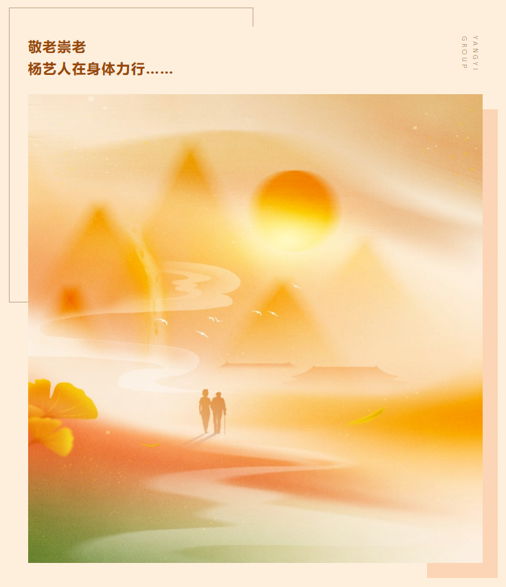 亿万先生MR·(中国集团)官方网站