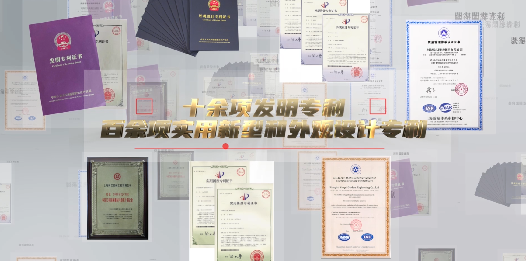 亿万先生MR·(中国集团)官方网站