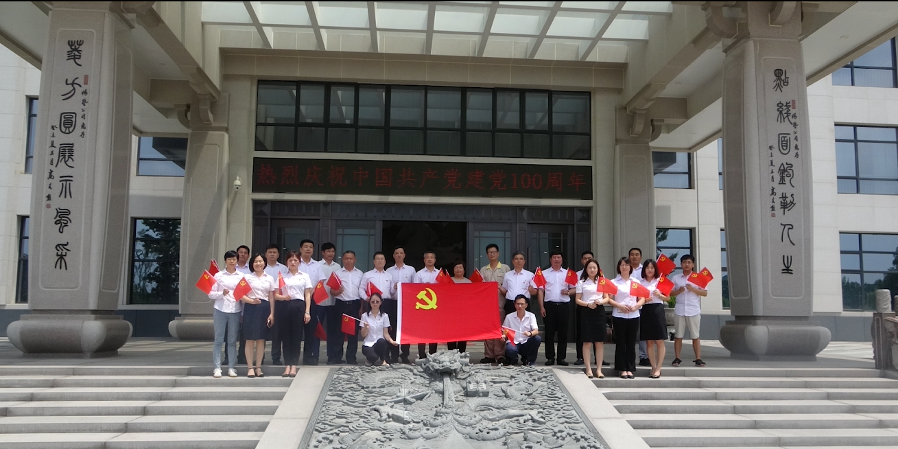 亿万先生MR·(中国集团)官方网站