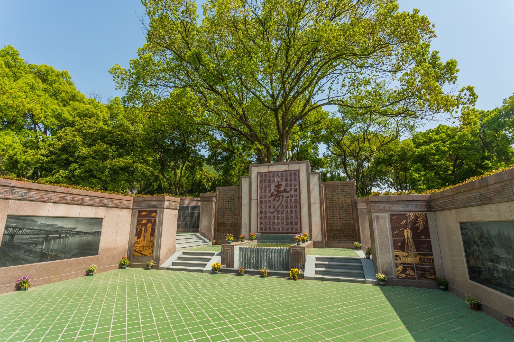 亿万先生MR·(中国集团)官方网站