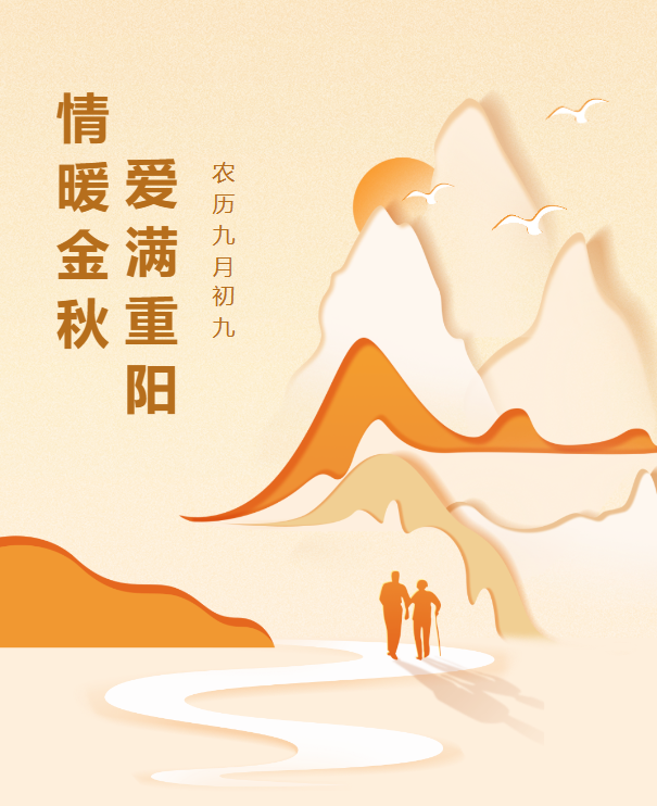 亿万先生MR·(中国集团)官方网站