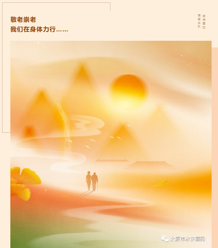 亿万先生MR·(中国集团)官方网站