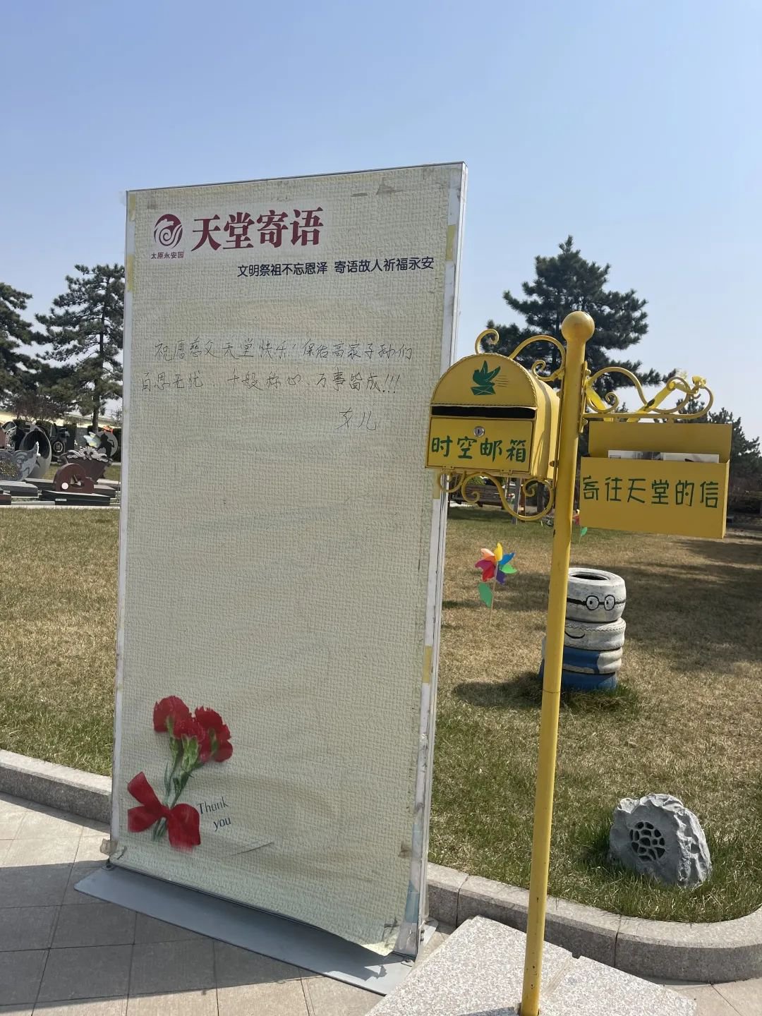 亿万先生MR·(中国集团)官方网站