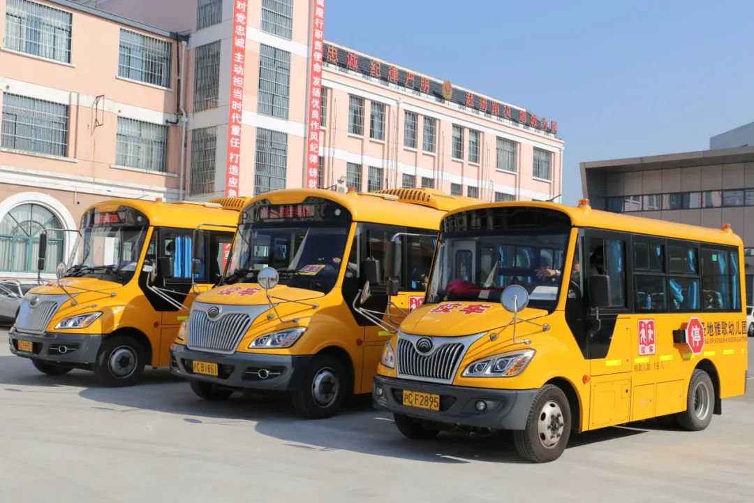 亿万先生MR·(中国集团)官方网站