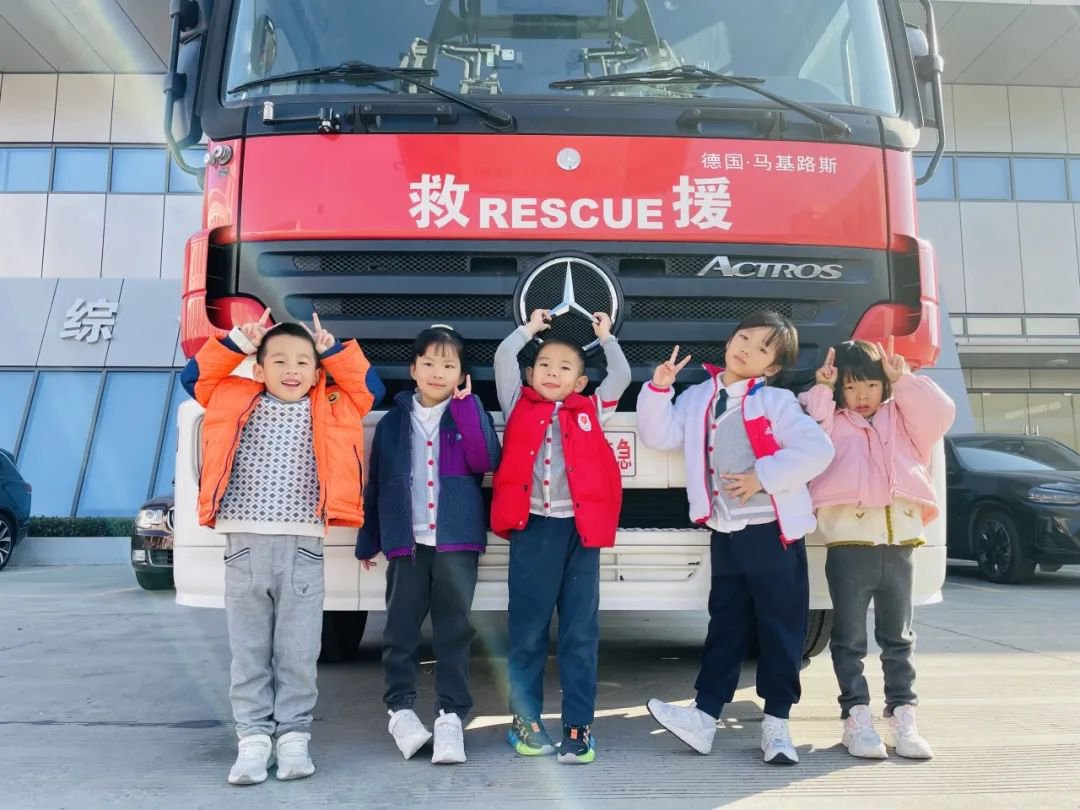 亿万先生MR·(中国集团)官方网站