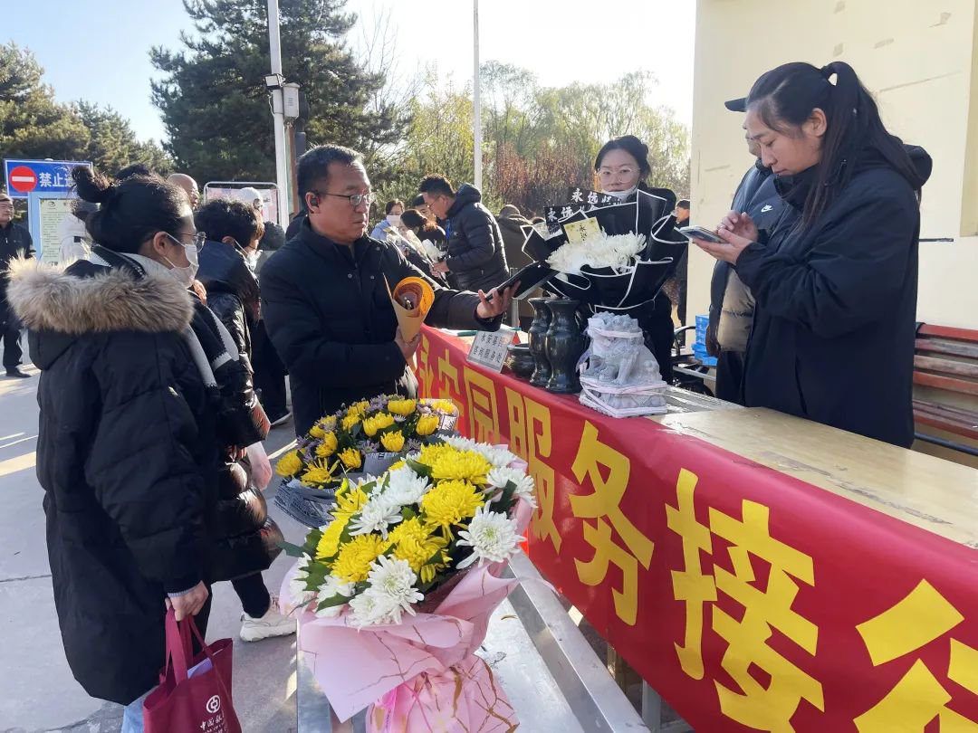 亿万先生MR·(中国集团)官方网站