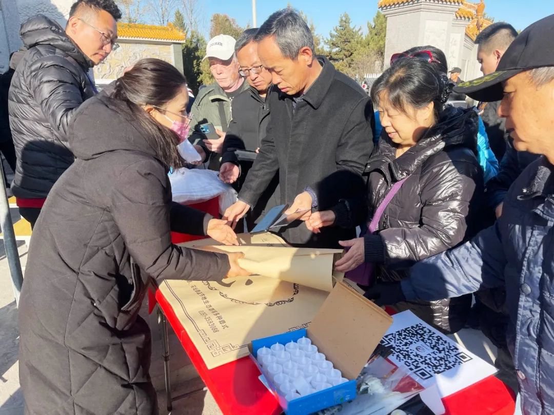 亿万先生MR·(中国集团)官方网站