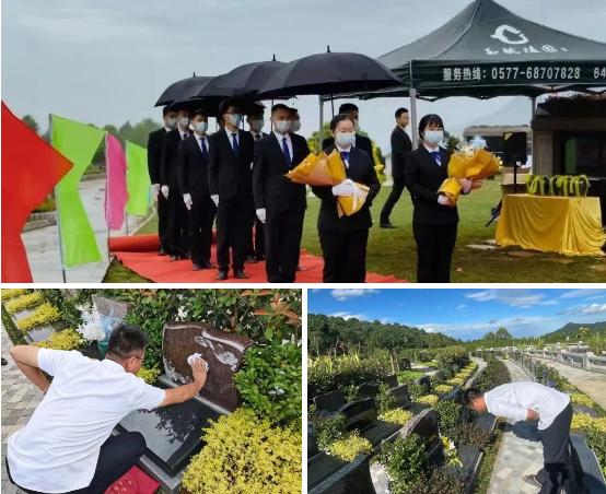 亿万先生MR·(中国集团)官方网站