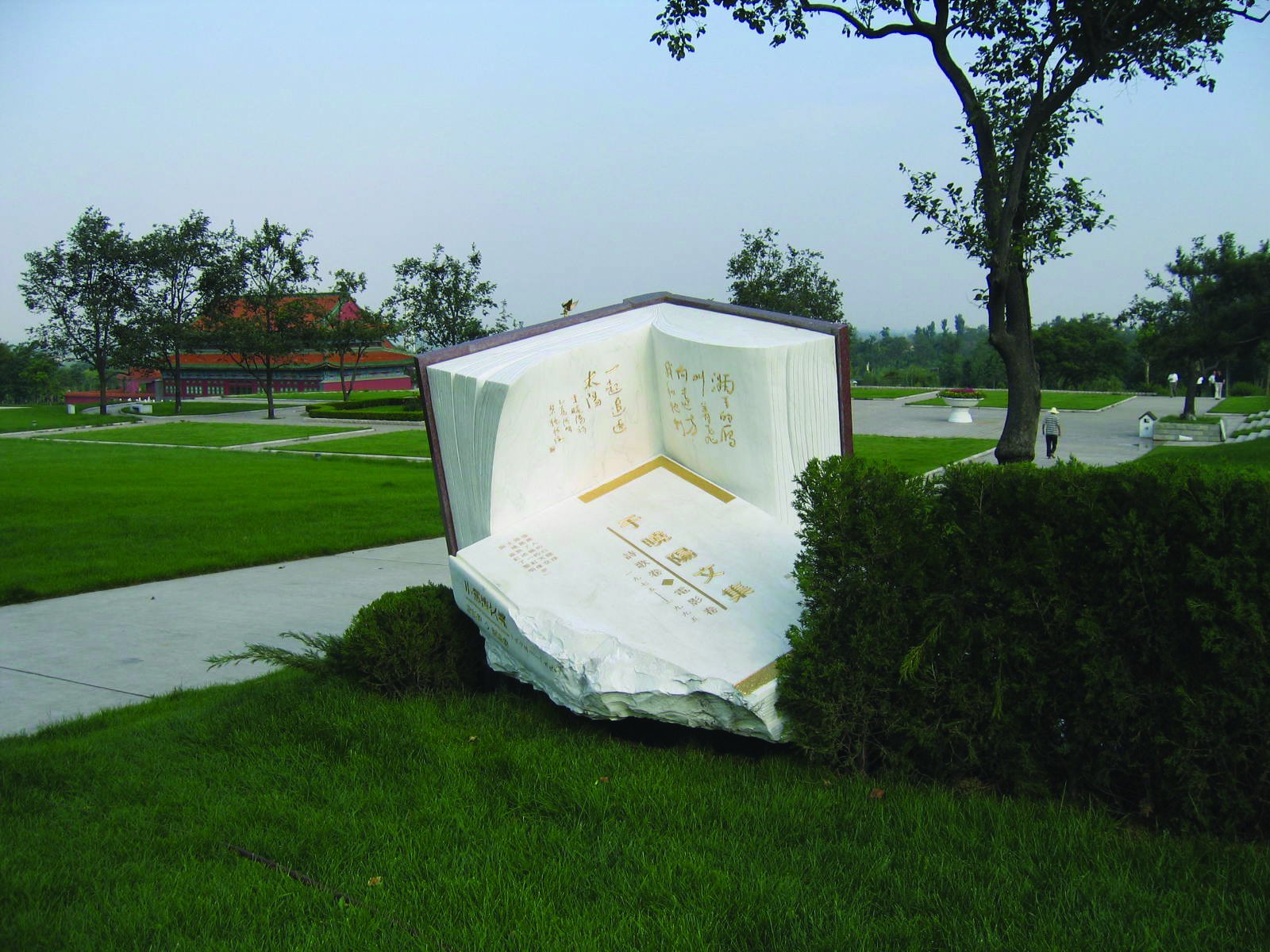 亿万先生MR·(中国集团)官方网站