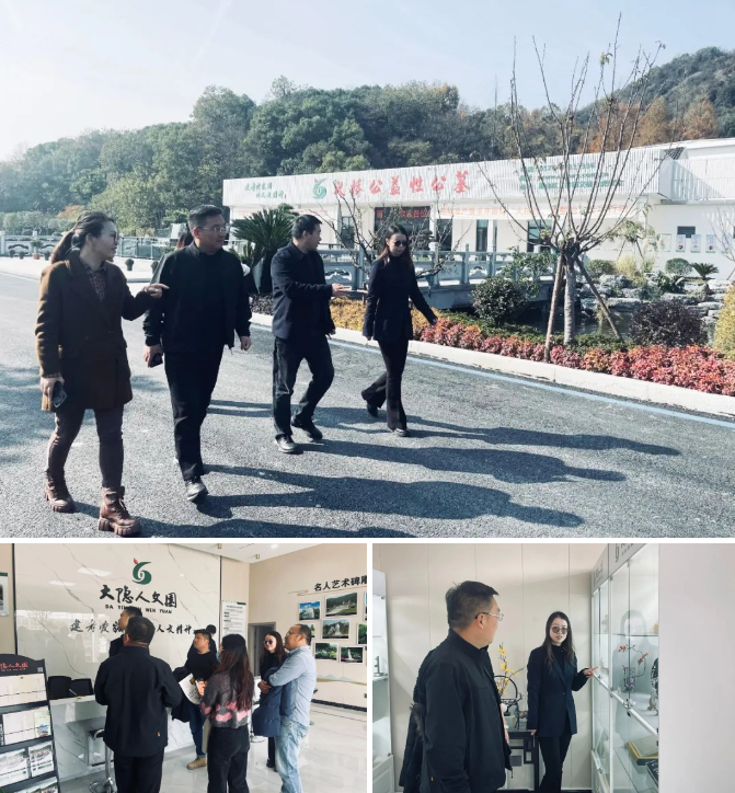 亿万先生MR·(中国集团)官方网站