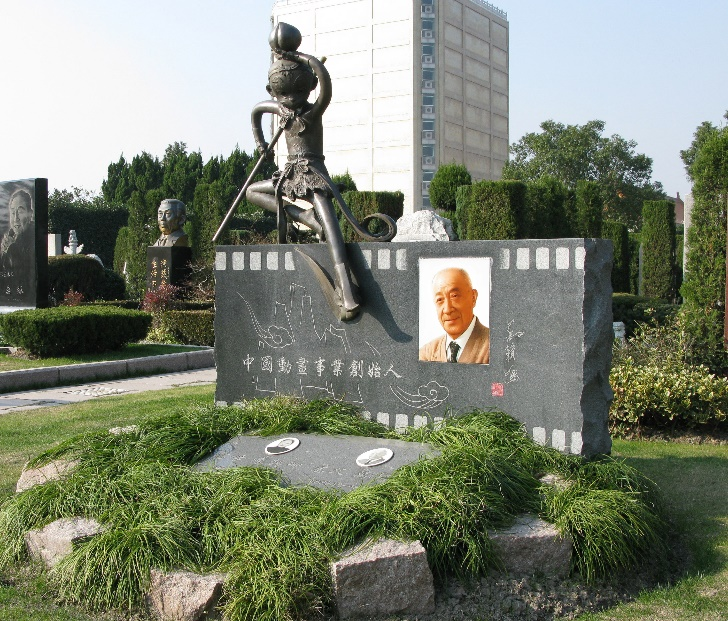 亿万先生MR·(中国集团)官方网站