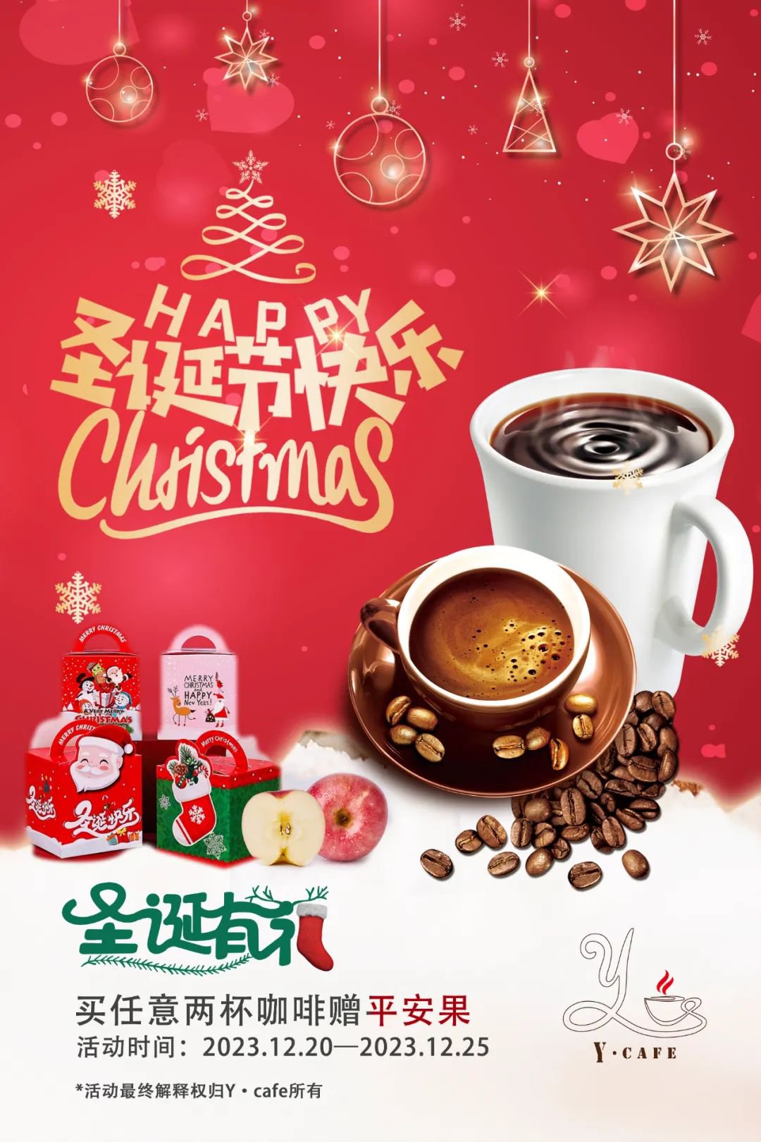 亿万先生MR·(中国集团)官方网站