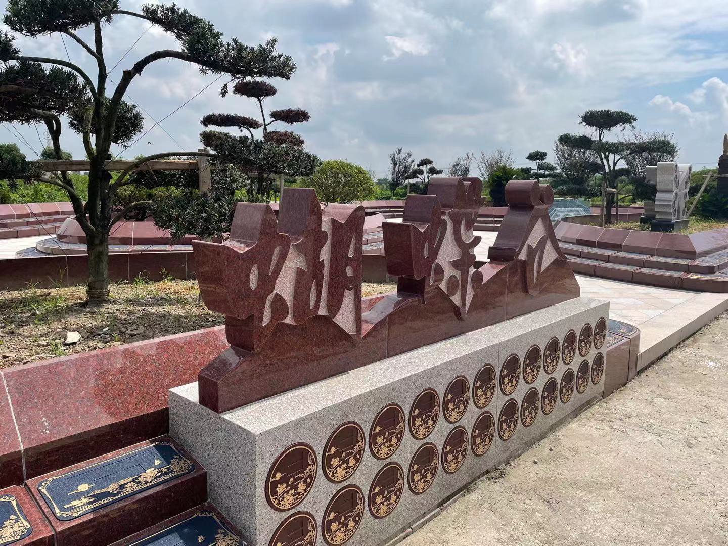 亿万先生MR·(中国集团)官方网站