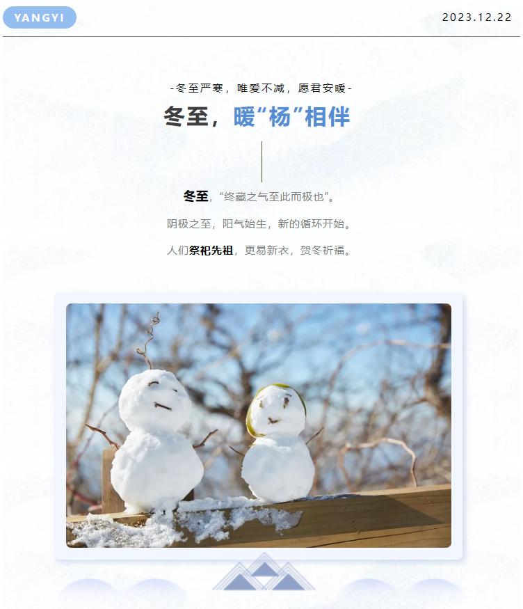 亿万先生MR·(中国集团)官方网站