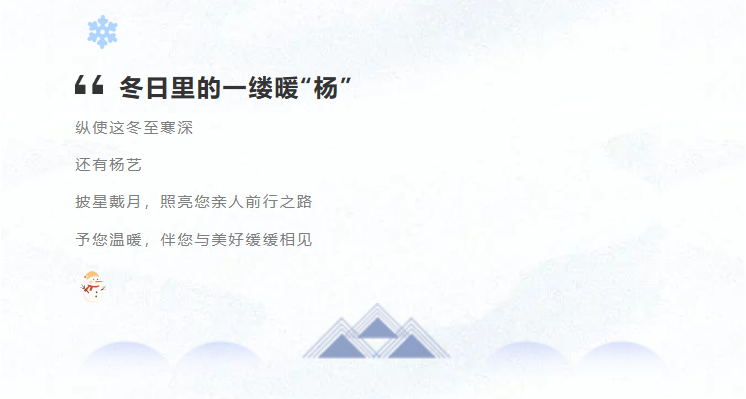 亿万先生MR·(中国集团)官方网站