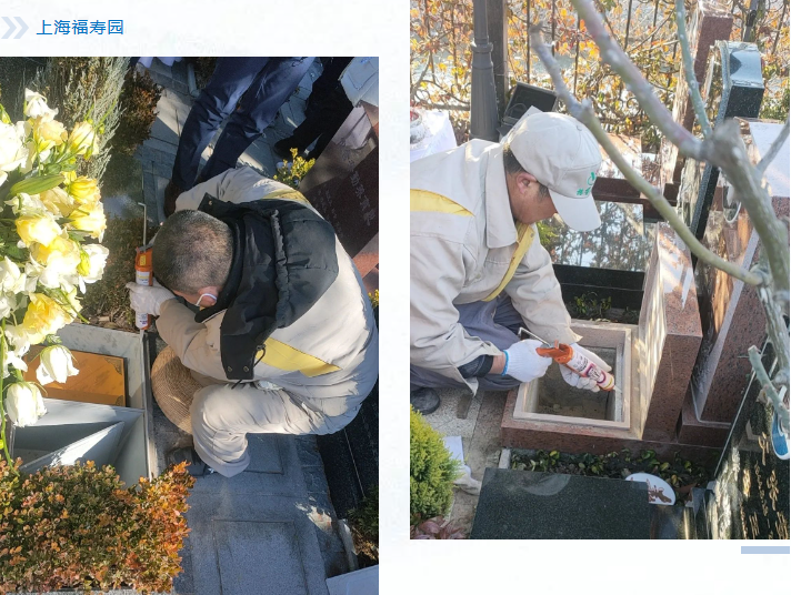 亿万先生MR·(中国集团)官方网站