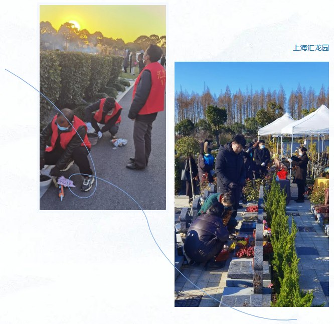 亿万先生MR·(中国集团)官方网站