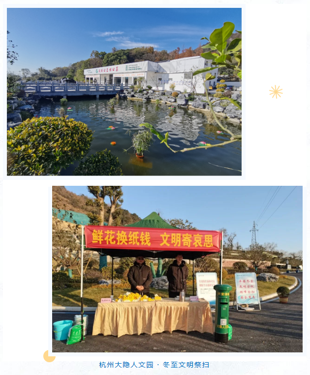 亿万先生MR·(中国集团)官方网站