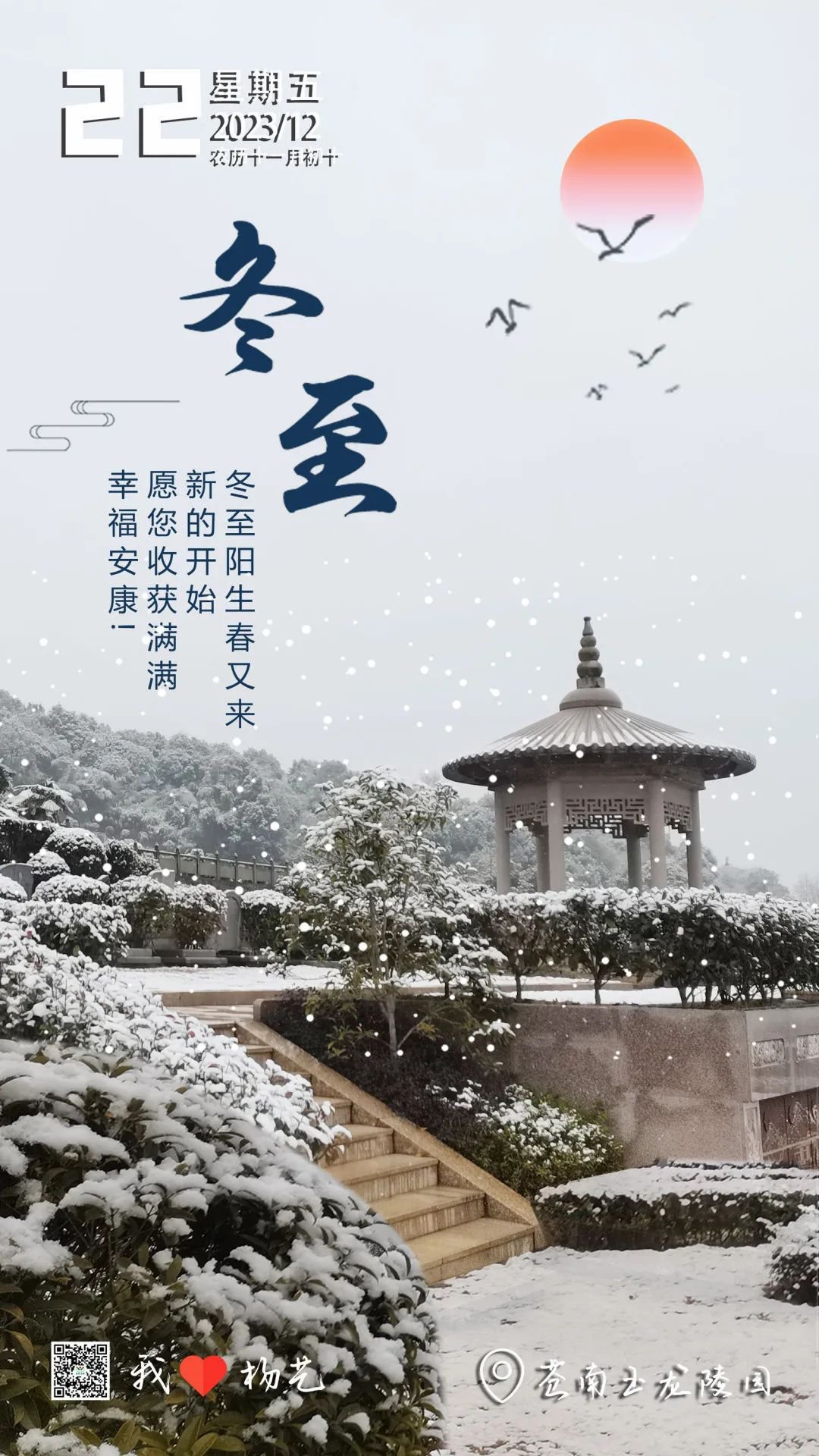 亿万先生MR·(中国集团)官方网站