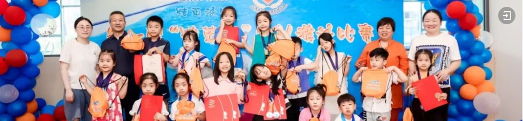 亿万先生MR·(中国集团)官方网站