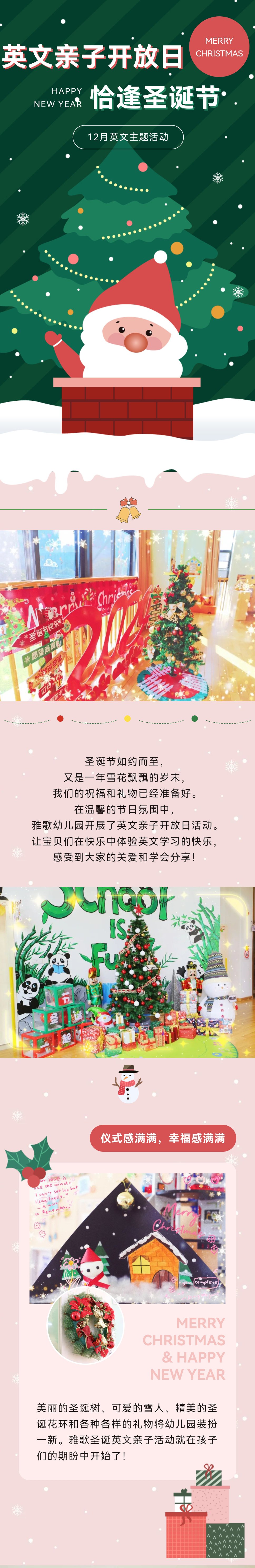 亿万先生MR·(中国集团)官方网站