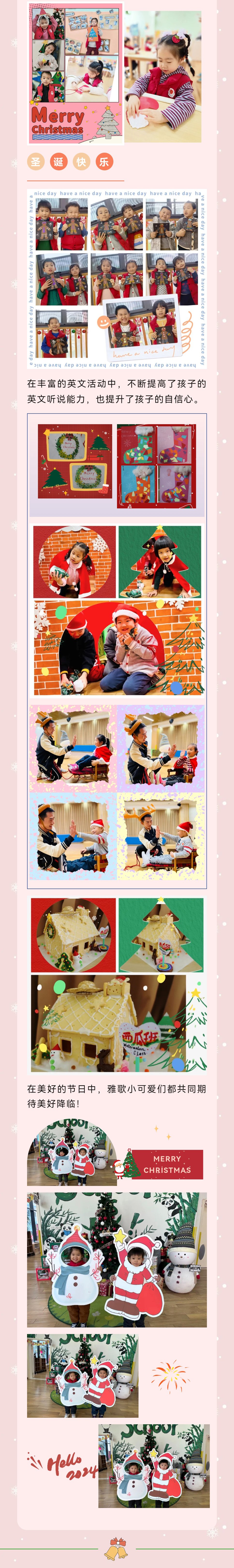 亿万先生MR·(中国集团)官方网站