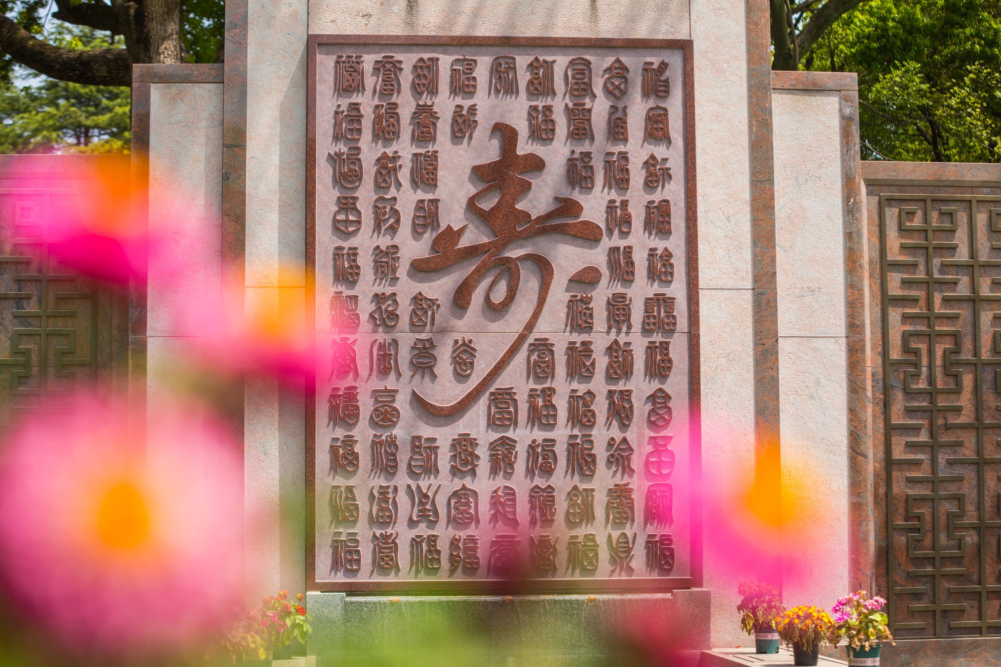 亿万先生MR·(中国集团)官方网站