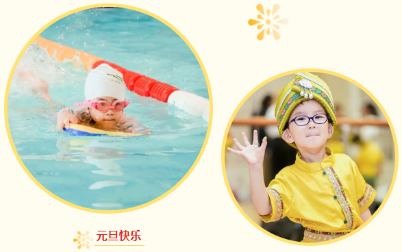 亿万先生MR·(中国集团)官方网站