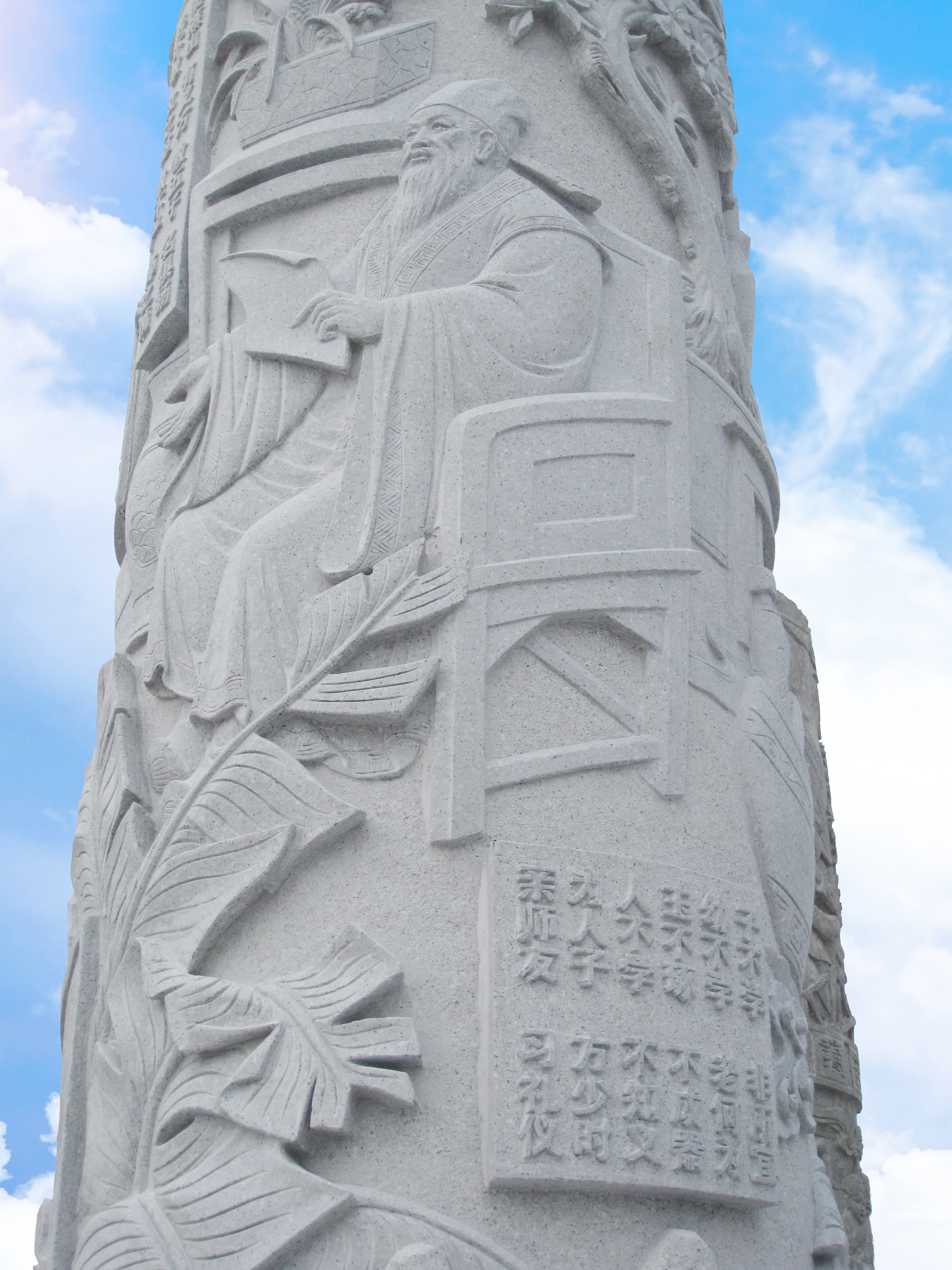 亿万先生MR·(中国集团)官方网站