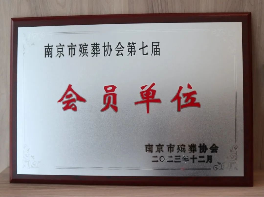 亿万先生MR·(中国集团)官方网站