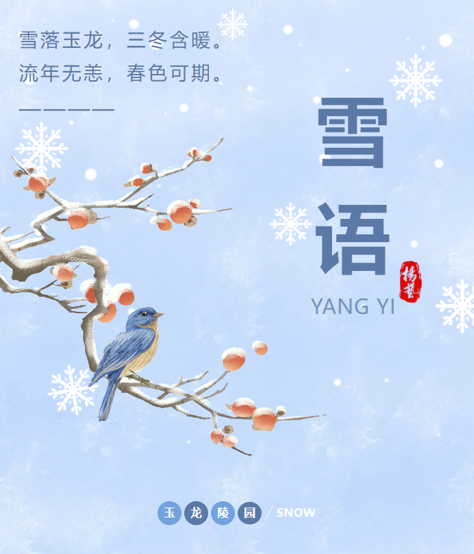 亿万先生MR·(中国集团)官方网站