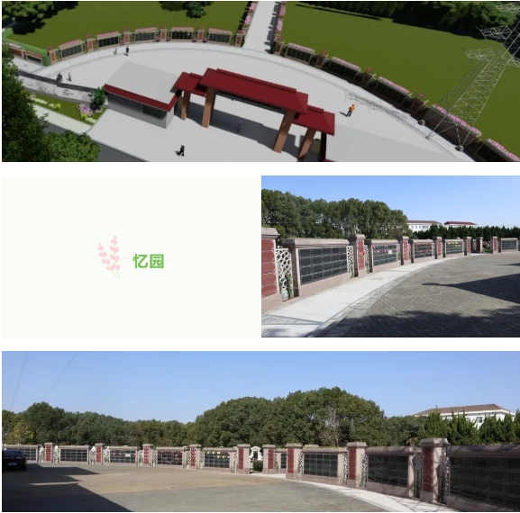 亿万先生MR·(中国集团)官方网站