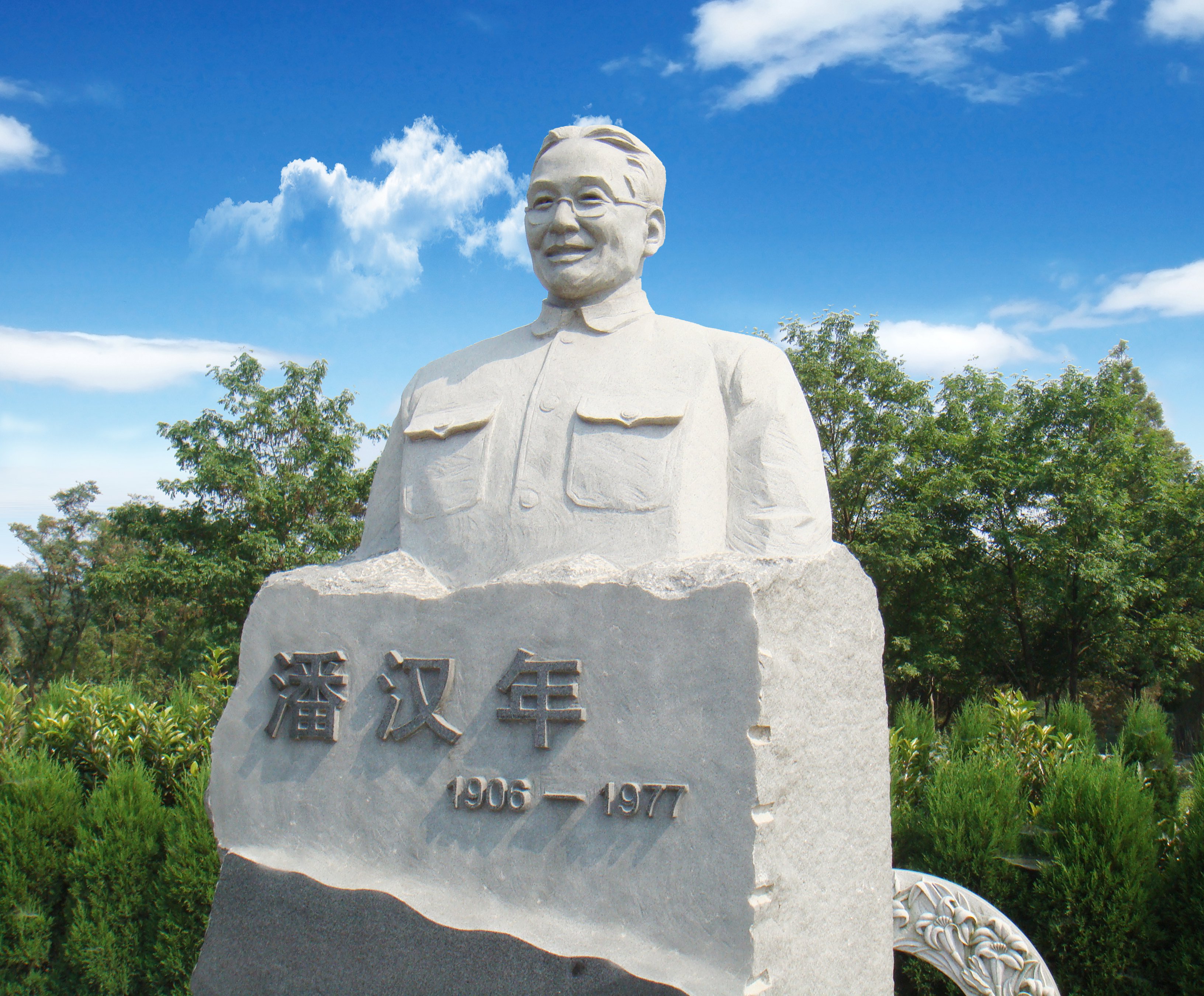 亿万先生MR·(中国集团)官方网站