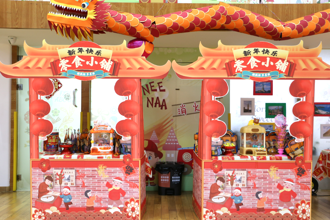 亿万先生MR·(中国集团)官方网站