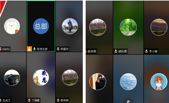 亿万先生MR·(中国集团)官方网站