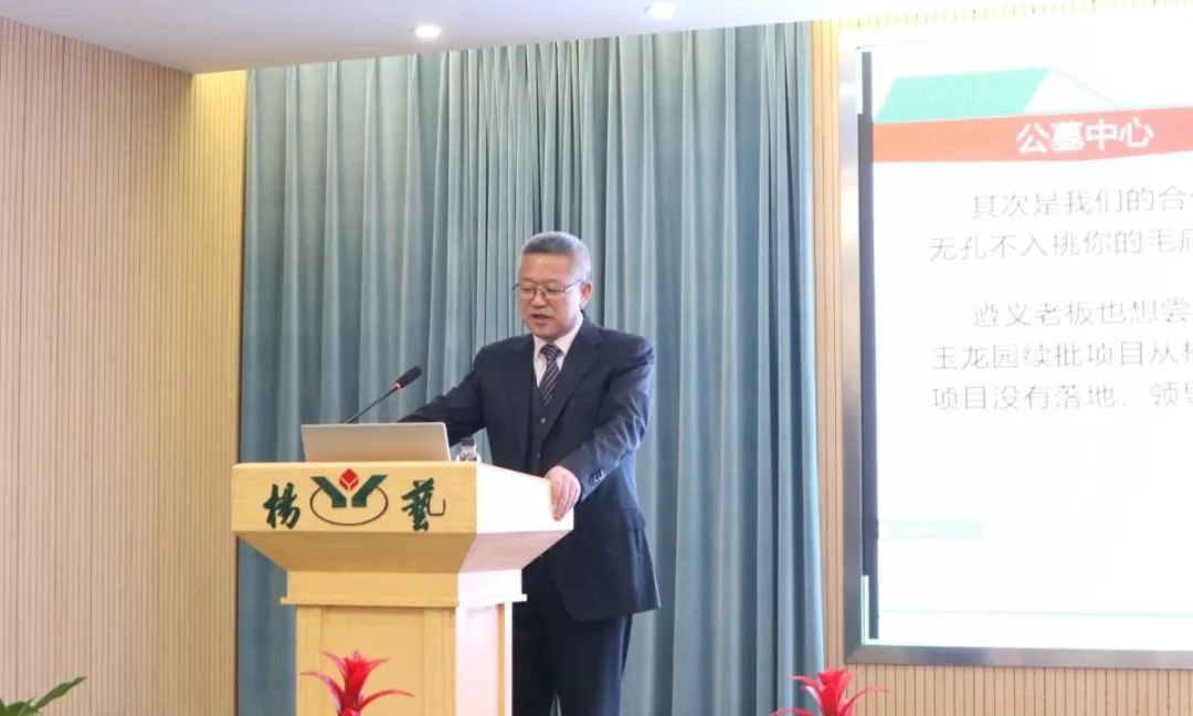 亿万先生MR·(中国集团)官方网站