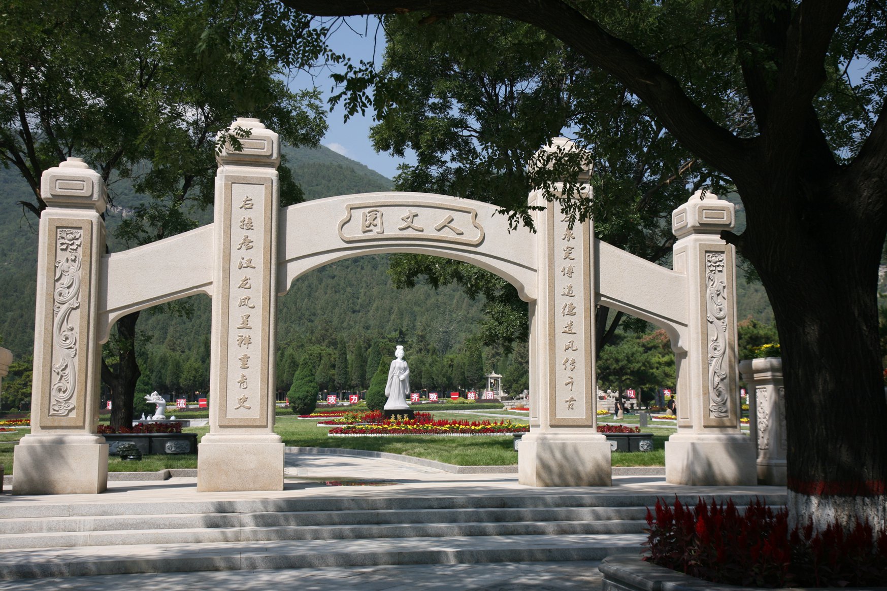 亿万先生MR·(中国集团)官方网站