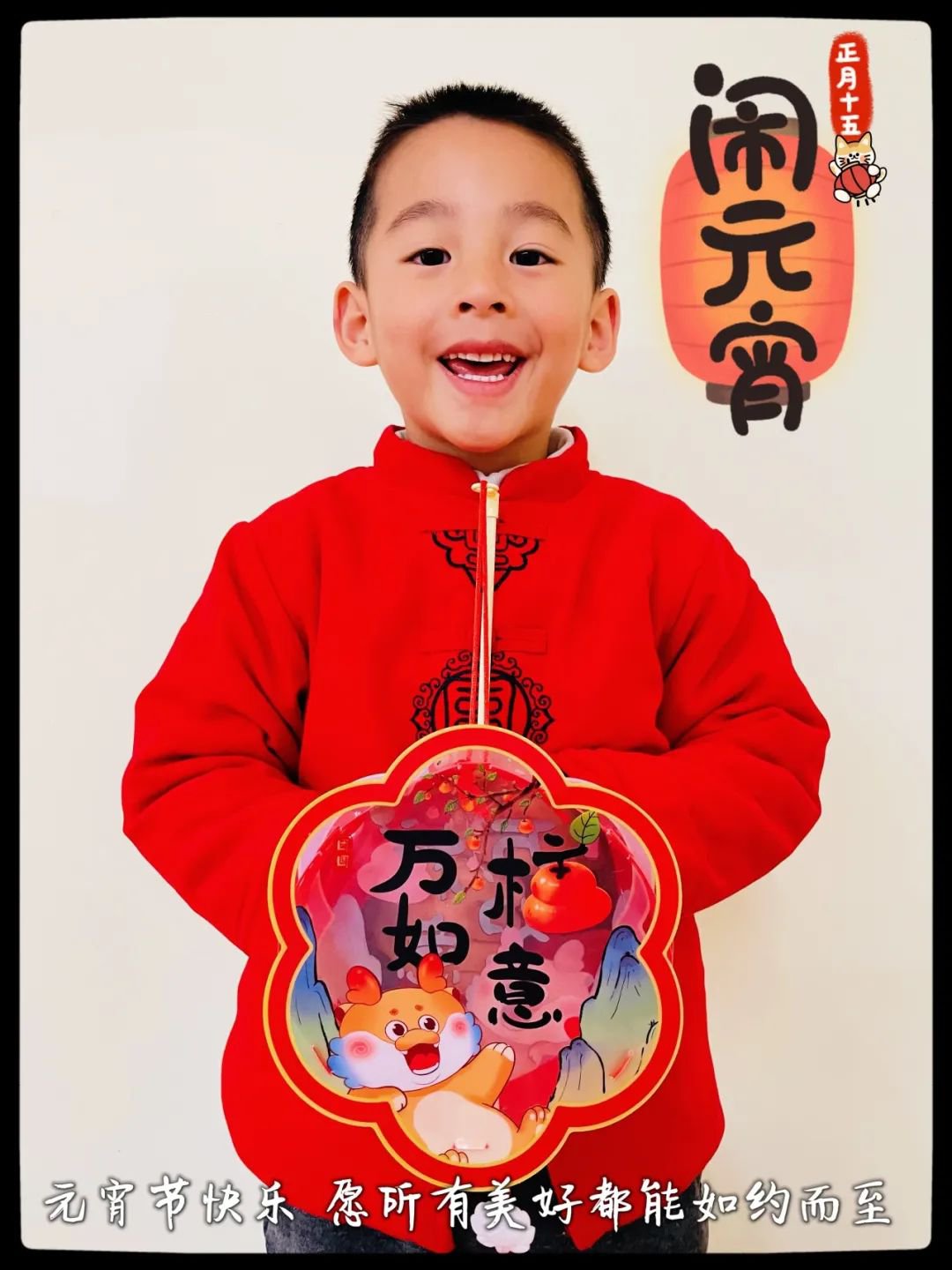 亿万先生MR·(中国集团)官方网站