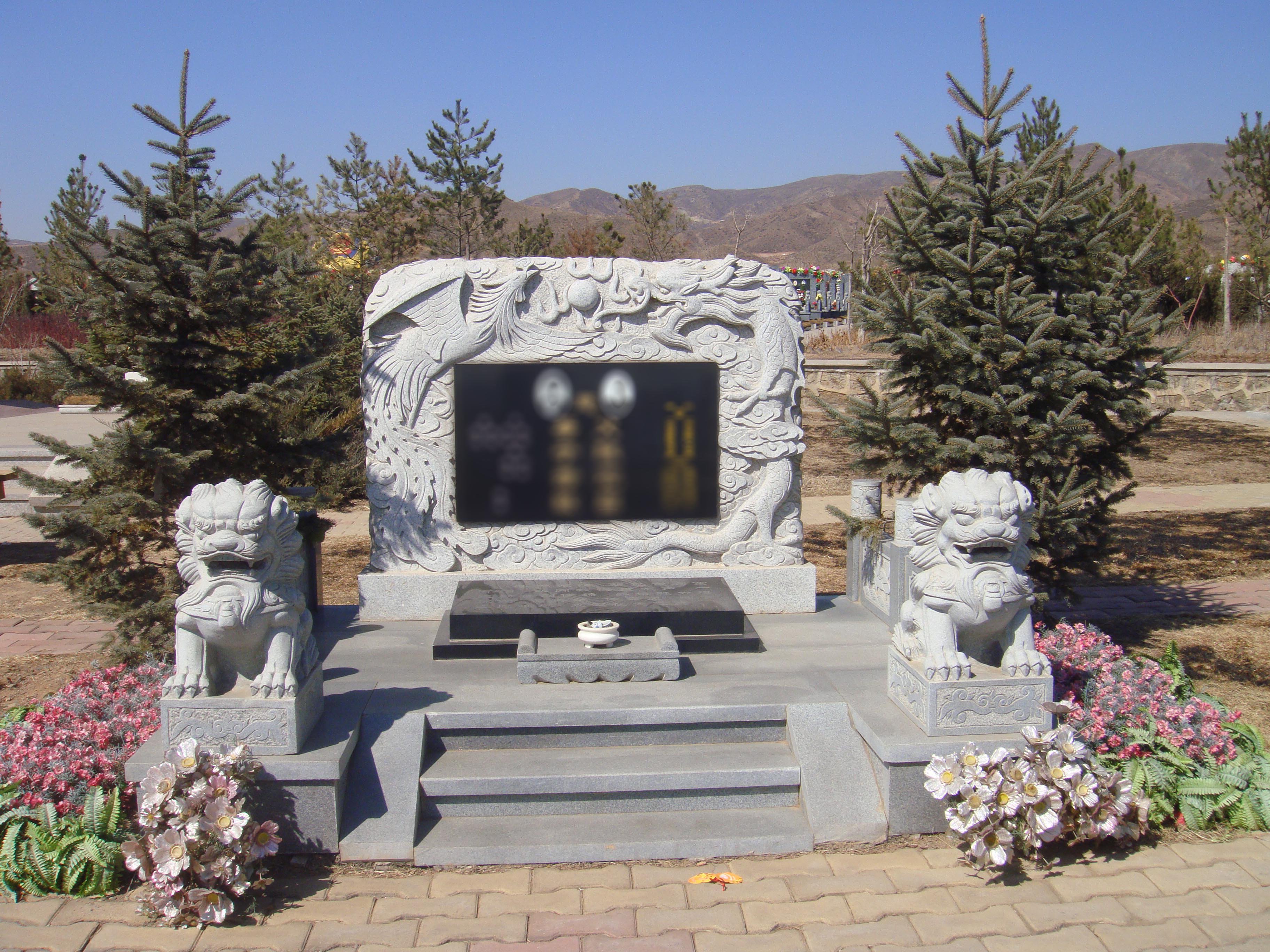 亿万先生MR·(中国集团)官方网站